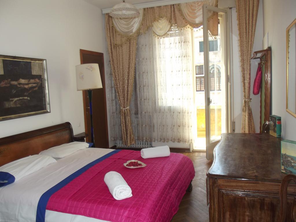 Ca'barbaria Guest house 3*